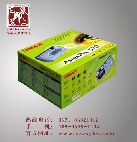 鄭州紙盒廠講述手提袋制作包裝盒的種類(lèi)