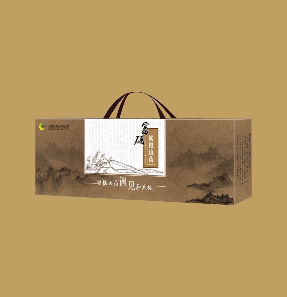 紙箱包裝在人們?nèi)粘Ｉ钪械暮锰?>
				</a>
				<a href=