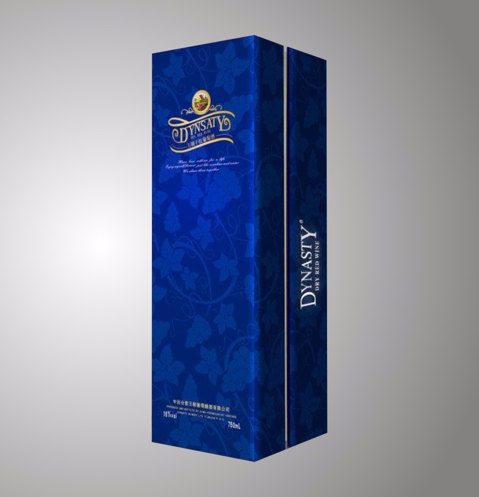 和包裝廠印刷廠來說一下包裝盒定制設(shè)計中所需要注意的要素：