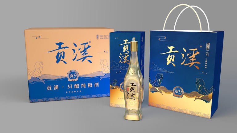 河南酒盒包裝廠淺談怎么找一家好的酒類包裝設(shè)計(jì)公司呢？